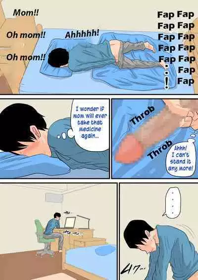 The Mother who Fell Asleep 2: Do Whatever you want to your Sleeping Mother