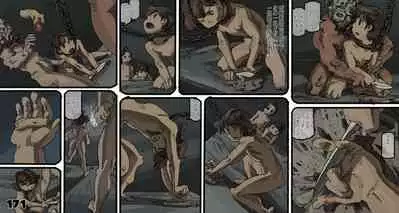 Mushi Mezuru Himegimi 5