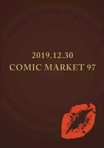 Jimi Pocha After 5 II | 豐滿老土的下屬-5 II