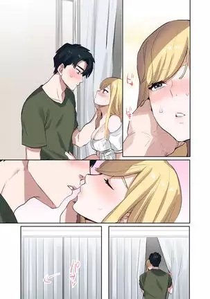 Iede Gal ni Nakadashi shimakutte, Seishori Dousei Hajimemashit 1～4 Soushuuhen