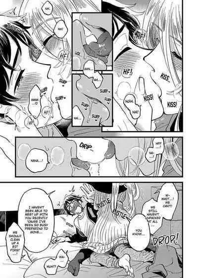 [Kawayuka Taro] Josou Onii-san ga Nonke o Torotoro ni Naru made Kaihatsu Shitara | Crossdresser Therapy -Make Me a Shameless Bottom- 1-6 [English]