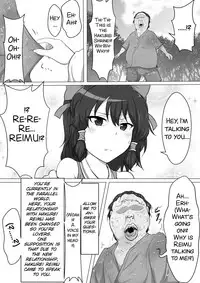 [Semakute Kurai (Kyouan)] Touhou Kaihen Reimu (Touhou Project) [English] [SMDC]