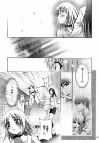 [STUDIO BIG-X (Arino Hiroshi)] ALICE Gekan [Chinese] [随缘汉化] [Digital]