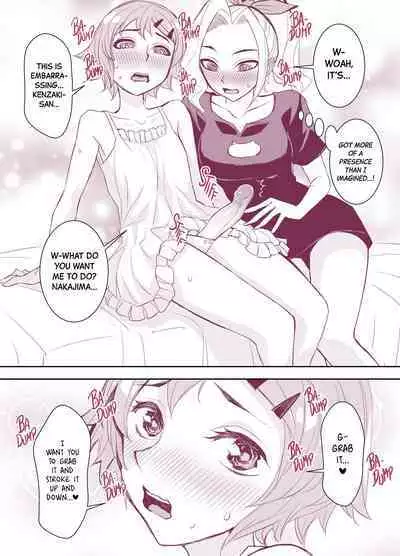 [TATSUBON] Nakajima-kun to Kenzaki-san no Sawarikko❤ | Nakajima-kun and Kenzaki-san Touching Each Other (Kawaii Hito) [English] [Black Grimoires] [Decensored] [Digital]