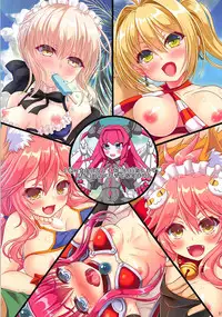 (C94) [MoonGarden (Tsukumo Kazuki)] HGO 2 ~H na mizuGi o Order 2~ (Fate/Grand Order)