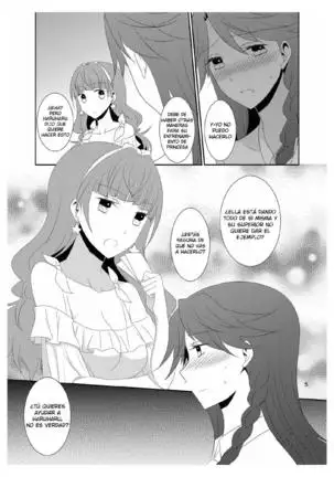 Cure Assort Selection Ch. 01