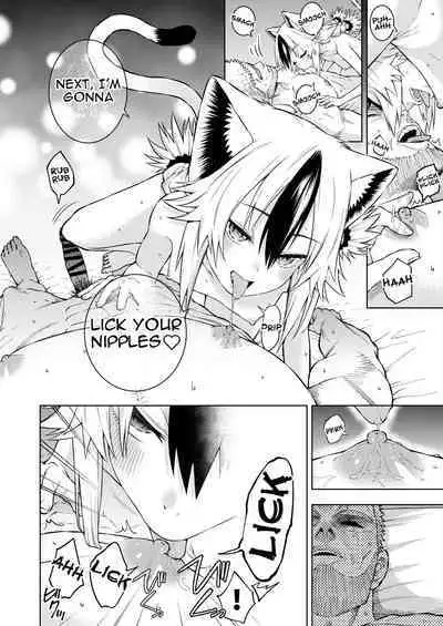 Goshujin-sama ni Meirei Shitakuarimasen! | I Don't Want To Give Orders To Master!