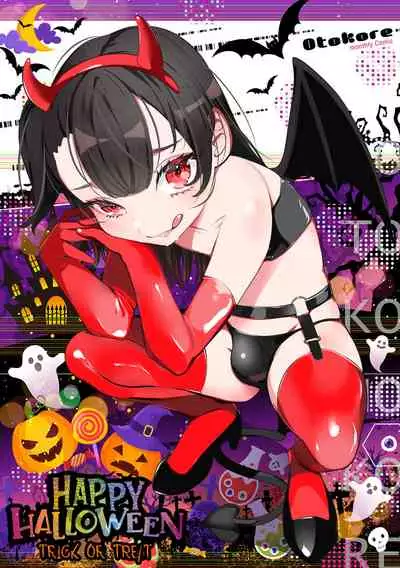 Gekkan Web Otoko no Ko-llection! S Covers