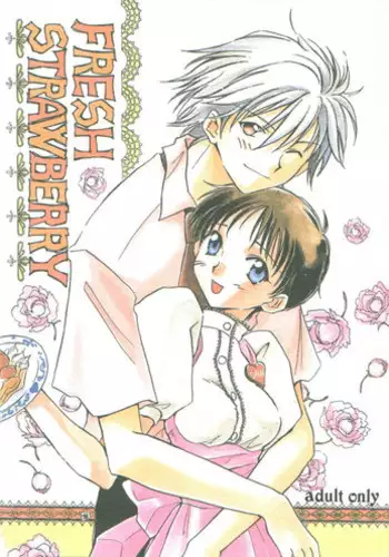 (C53) [Fairy Tale House (Phoenicia Masako, Senami Rio, Shimizu Mary)] FRESH STRAWBERRY (Anna Miller's, Neon Genesis Evangelion)