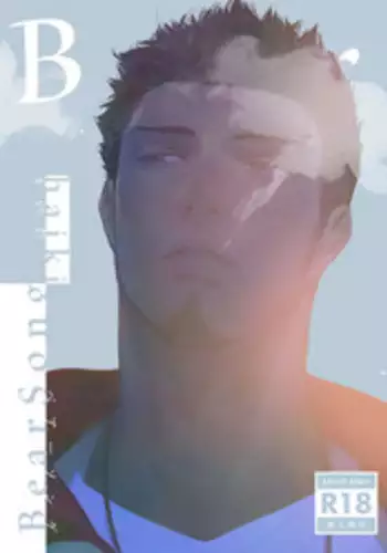 Ichinen Futagumi Seiyoku Shori Gakari-san | 一年二班性慾處理委員