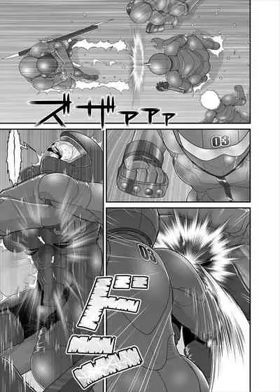 [ダリィ] 鉄騎姫 ―TEKKI― 31-37話