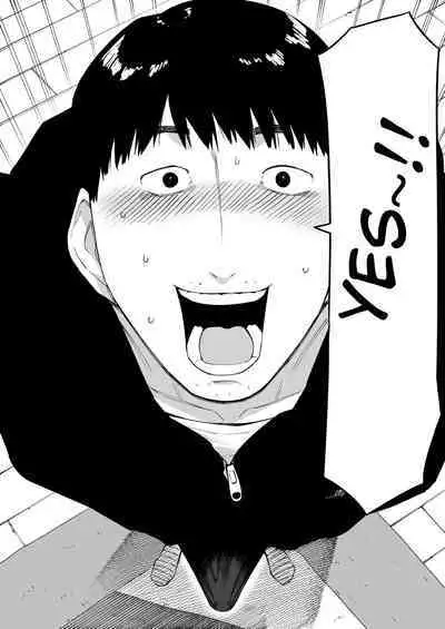 [NT Labo (NT Robo)] Aisai, Doui no Ue, Netorare 7 Tears of Father [English] [Fated Circle]