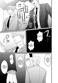 [U] Mukatsuku Douryou to Sex Friend ni Narimashita Ch. (1-2) [English] [Anzu] [Digital]