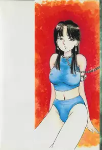 [Manno Rikyu] Reijou