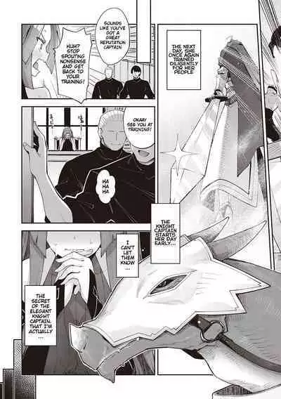 Isekai Kita node Sukebe Skill de Zenryoku Ouka Shiyou to Omou 2 + Digital Tokusouban Gentei Tokuten | I Came to Another World, So I Think I'm Gonna Enjoy My Sex Skills to the Fullest! 2