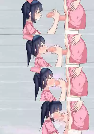 Futanari Nurse Girls 1