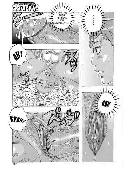 Ankai no Matou Gapogapo