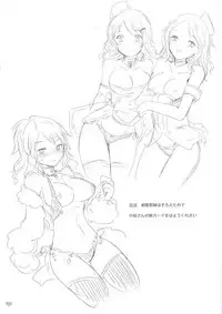 (iDOL SURVIVAL 2) [A Color Summoner (Kara)] CINDERELLA WORKING (THE IDOLM@STER CINDERELLA GIRLS)