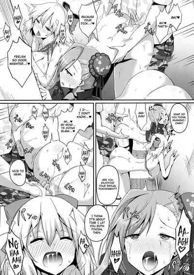 [Chelsea lip (Minatoyo)] Bushi ni Nigon wa Arimasenu | A Samurai Never Goes Back On Their Word (Fate/Grand Order) [English] [No.1 Idle Translations]
