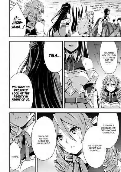 [Soseki Scans] Dungeon Kurashi no Moto Yuusha 1 | A Former Brave Resident in the Dungeon Vol. 1 [English]