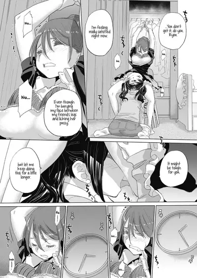 [Kurogane Kenn] Tae-chan to Jimiko-san | Tae-chan and Jimiko-san Ch. 01-21 [English] [Yuri Project, /u/ Scanlations] [Digital]