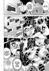 [Kousuke] Sexual VR (Comic Anthurium 2017-01) [English] [Nishimaru] [Digital]