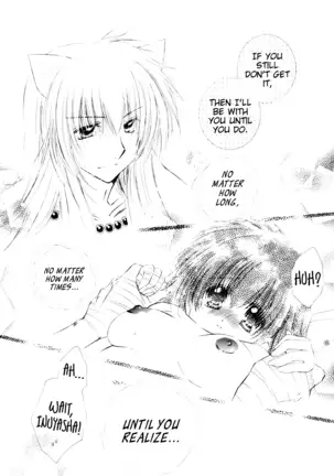 Kimagure Futahoshi | Fickle Twin Comets