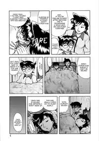 (C67) [ANA (Kichijouji Kitashirou)] Ran-neechan to Issho | Together with Ran-neechan (Detective Conan) [English] [EHCOVE]