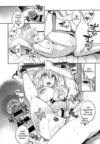 (C95) [Crazy9 (Ichitaka)] C9-37 Jeanne Alter-chan to Yuru Fuwa SM | Little Miss Jeanne Alter’s Fluffy-Wuffy S&M (Fate/Grand Order) [English] {Doujins.com}