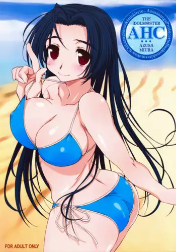 Nazo no Heroine XX, Master no Shiranai Aida ni Bitch-ka suru no Maki | That time Mysterious Heroine XX became a Bitch while Master wasn't Looking