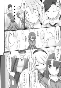 (COMIC1☆8) [Kinbou Sokai (Konmori)] black denier doctrine (Kantai Collection -KanColle-)