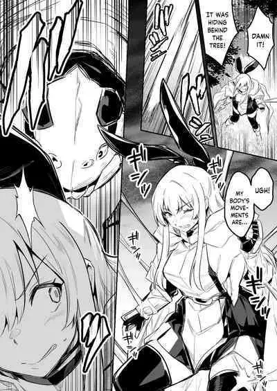 [Lefthand] Kumo-gata no Mamono no Toubatsu ni Kite Gyaku ni Osowarechau Boukensha-chan [English]