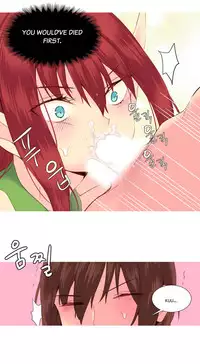 [Tankguy, ROZER] A World That I Rule Ch.01-33 [English] (Game of Scanlation) (Ongoing)