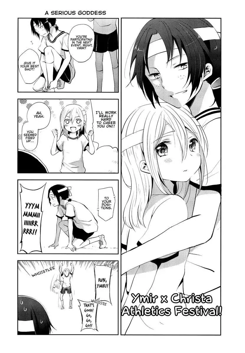 titan x goddess x rolled egg