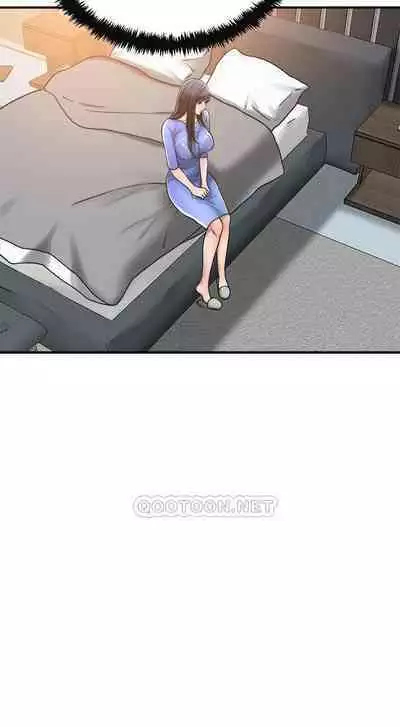 抑欲人妻41-50(完结)