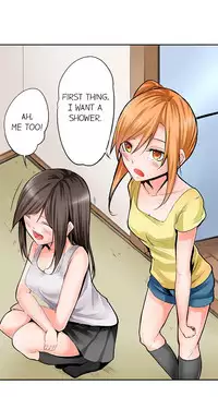 [Hiroaki] Yojouhan de Micchaku 3P Otomarikai! - The Secret 3P Sleepover in a 7 Square Meter Room! [English] [Digital]