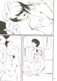 (CiNDERELLA ☆ STAGE 6 STEP) [Kajimura Market (Kajimura Kajima)] Moba Arisu (THE IDOLM@STER CINDERELLA GIRLS)