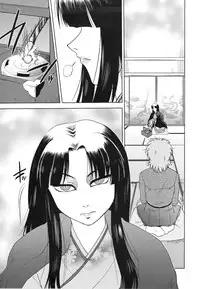 (COMIC1☆4) [Nazonokai (Mitamori Tatsuya)] Gokinjo no Monster 2