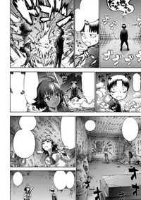 [Anthology] Gatchiri Kairaku Land Vol.2 ~Inyoku-hen~ Joshikousei ga Shokushu ni, Gimai ga, Joyuu ga, Bijin Kyoushi ga Tsugitsugi to Okasareru!!! [Digital]