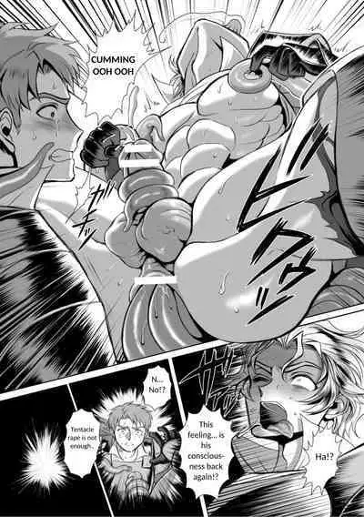 [Usuno Taro] Possessed Knight Stallion-Taken Over By Disgusting Man Raped and Climaxes Unsightly Ch.2 - English