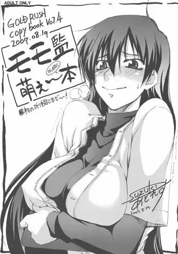 Arisugawa Ren tte Honto wa Onna nanda yo ne. | 有栖川煉其實是女生對吧。 1~5