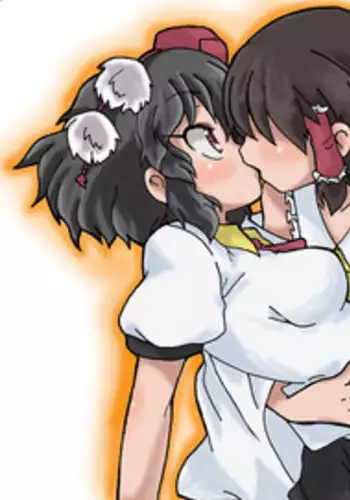 [Odochi] Drunk AyaReimu♪ (Touhou Project) [Incomplete]