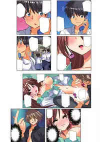 [Anthology] Gatchiri Kairaku Land Vol.2 ~Inyoku-hen~ Joshikousei ga Shokushu ni, Gimai ga, Joyuu ga, Bijin Kyoushi ga Tsugitsugi to Okasareru!!! [Digital]