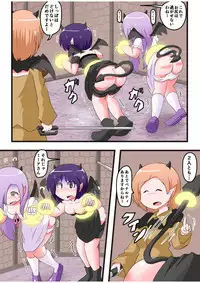 [KeySpa (Keyneq)] Oshiritataki sareru Onnanoko VOL.6