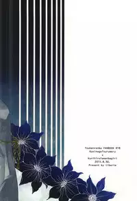 (Senka no Toki) [liberte (sia)] Somarishi wa Kuro ka Shiro ka (Touken Ranbu)