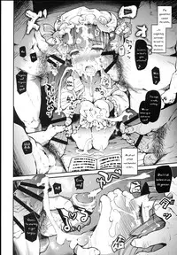 (C93) [Armament Calcium (Take Calcium)] Majo Kyousei Chijo (Touhou Project) [English] [TranslatorWithoutAName]