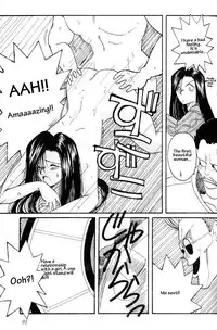 (C45) [CIRCLE OUTER WORLD (Chiba Shuusaku)] Ah! Megami-sama ga Soushuuhen 1 (Oh My Goddess!) [English]