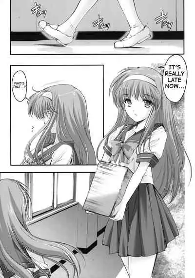 (COMIC1☆6) [HIGH RISK REVOLUTION (Aizawa Hiroshi)] Shiori Dai-Ichi-Shou Kuppuku - Shinsouban | Shiori day 1 - Yeild to its deceitful threats (Tokimeki Memorial) [English] [shakuganexa] [Decensored]