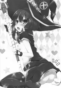 (Axis Kyoudan Zangeshitsu) [Happy Birthday (MARUchang)] Mondai Girl :Re (Kono Subarashii Sekai ni Syukufuku o!) [Chinese] [无毒汉化组]