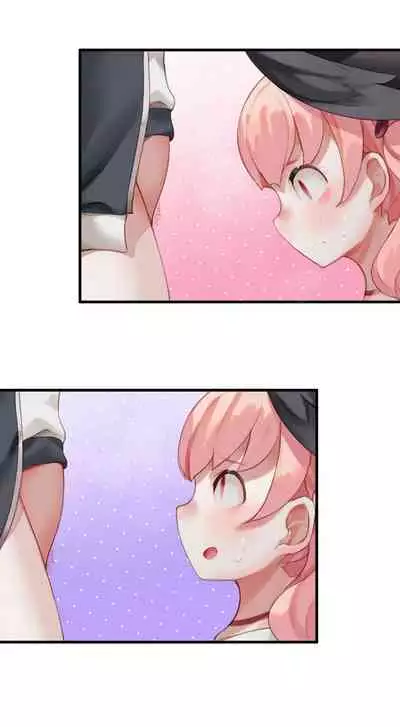 春よ花よ～ハナコとコハルがなりゆきで、レズえっちする漫画～